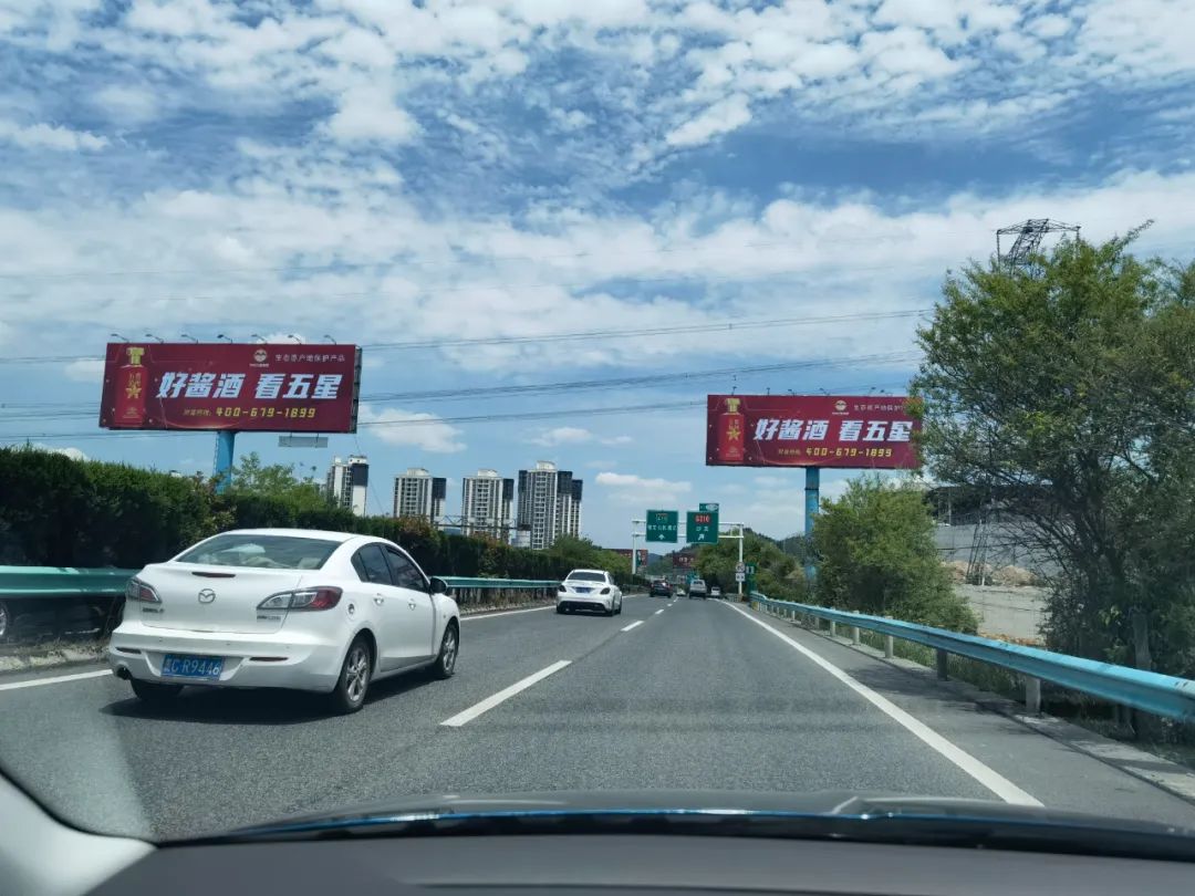 1657185330210481.jpg 4.jpg