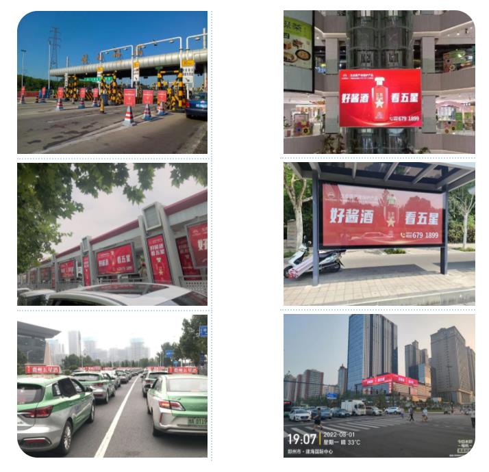 1661222077699877.jpg 4.jpg