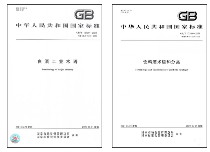 1661235515119996.png 1.png